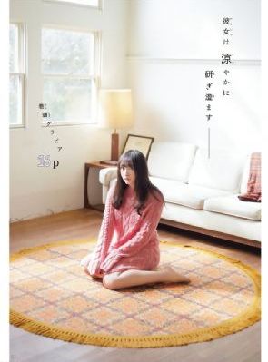 欧美在线看片免费网_蓝光原盘在线观看